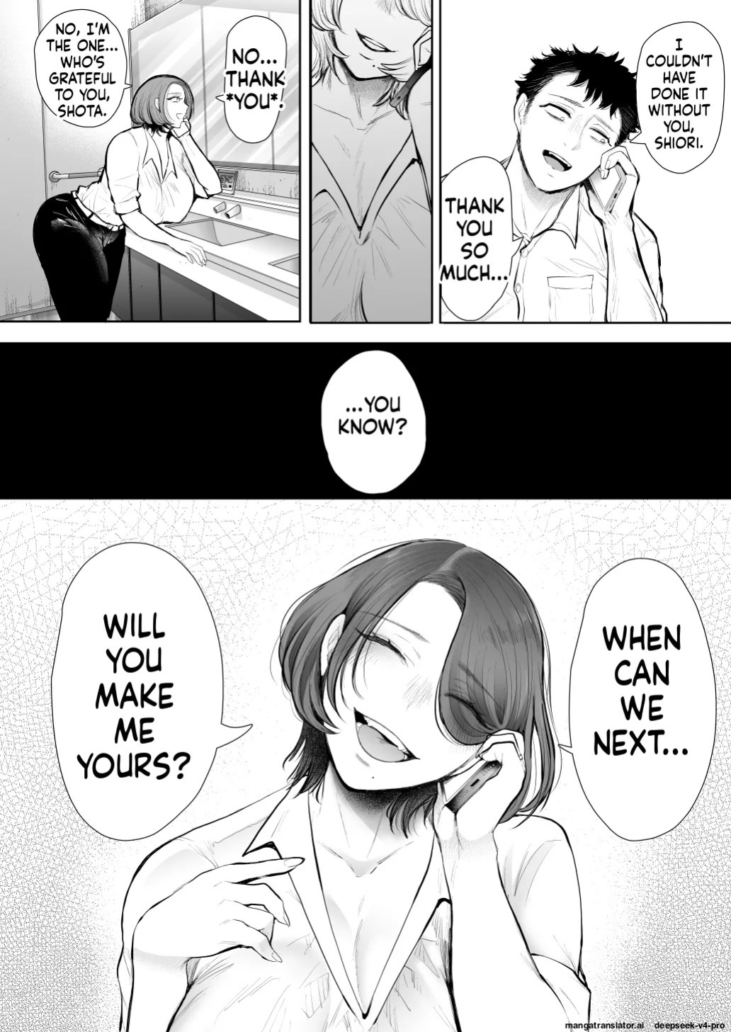 [KNUCKLE HEAD] (Shomu)] Ore to Oba to no Hiya Kana Yokubō
