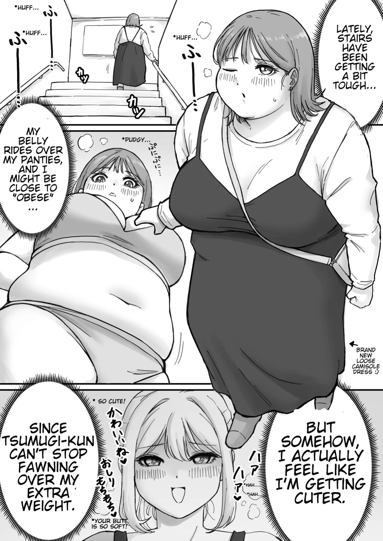 [ Rin ] My boyfriend (a boy) had a fetish for excess fat [ Ongoing ]