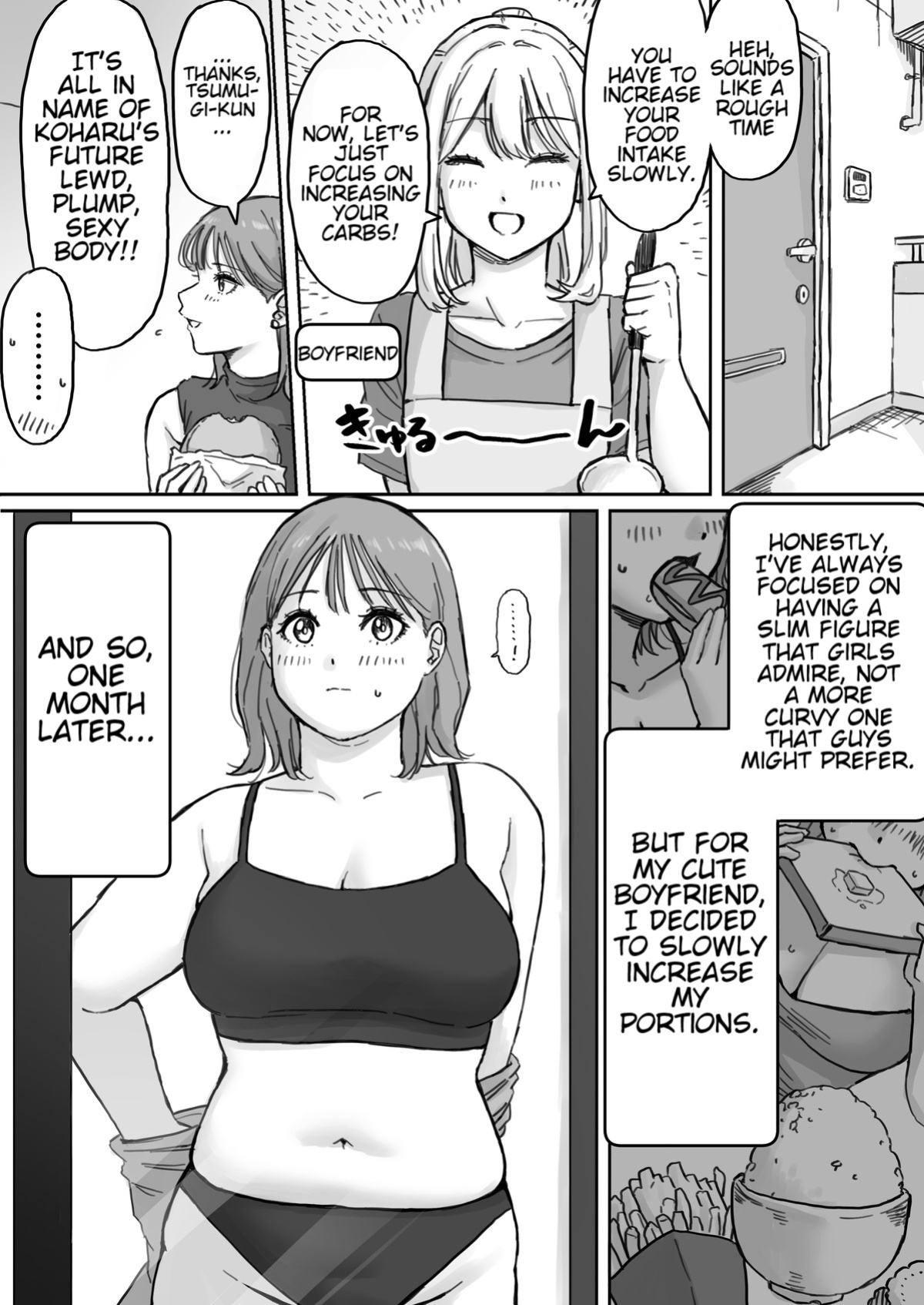 [Rin] My Femboy Boyfriend has a Fat Fetish [Ongoing]