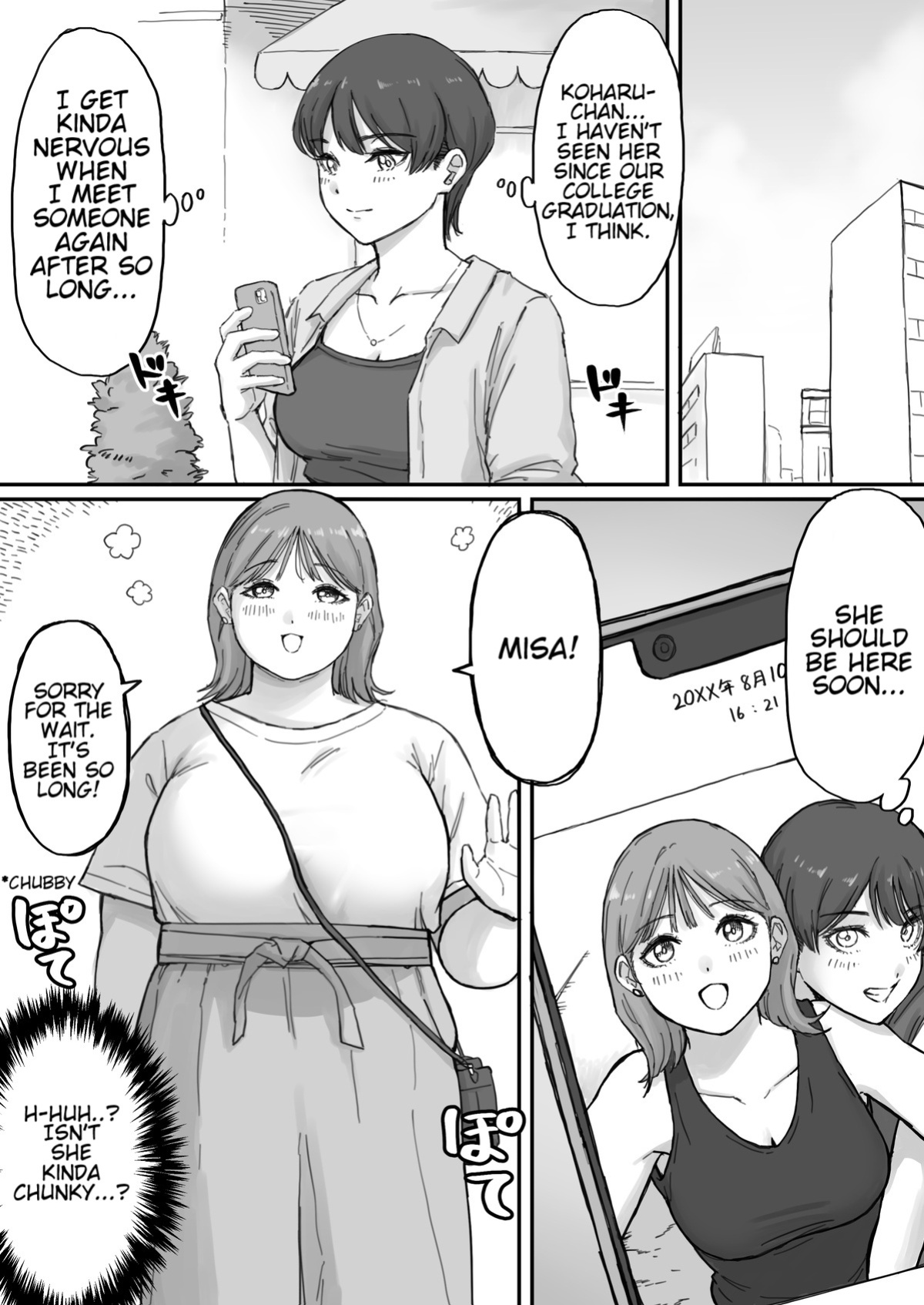 [Rin] My Femboy Boyfriend has a Fat Fetish [Ongoing]