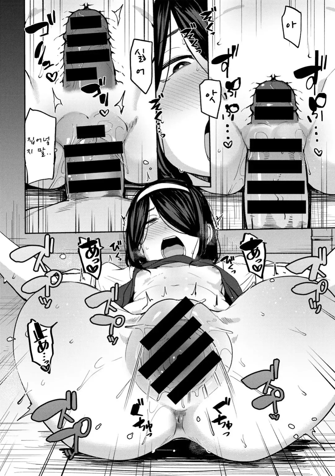 [Nanao Yukiji] Putting my nephew's girlfriend in her place ch.5