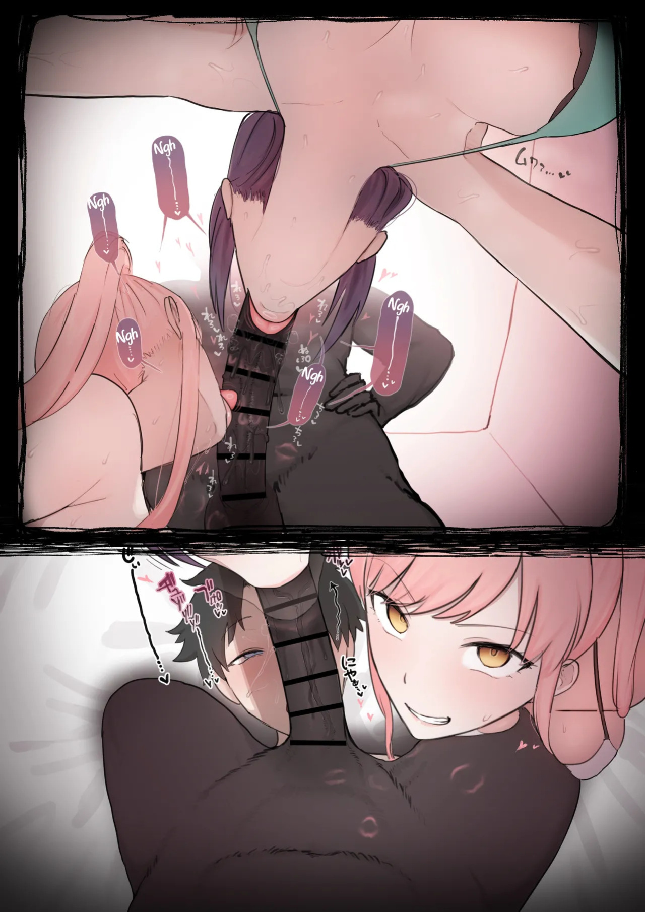 [Giga] Scathach x Medb BBC (Fate/Grand Order) [English] [Aishi21]