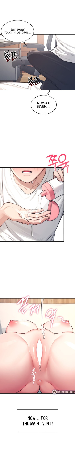 [Swehwangjorongie,Ottogi] Wireless onahole 1-50 (English-Censored)