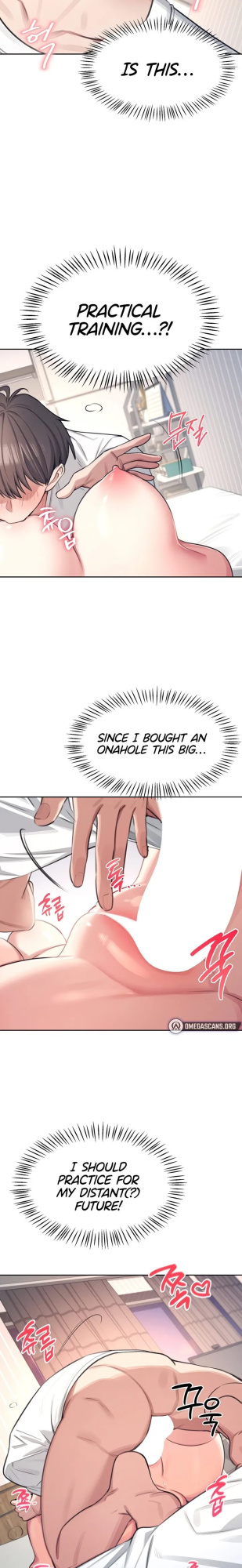 [Swehwangjorongie,Ottogi] Wireless onahole 1-50 (English-Censored)