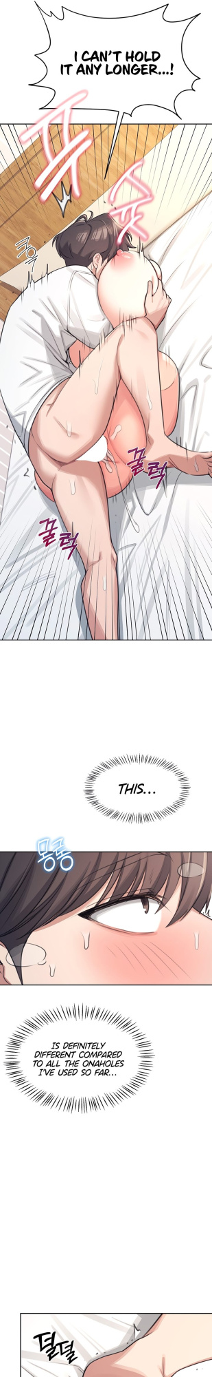 [Swehwangjorongie,Ottogi] Wireless onahole 1-50 (English-Censored)