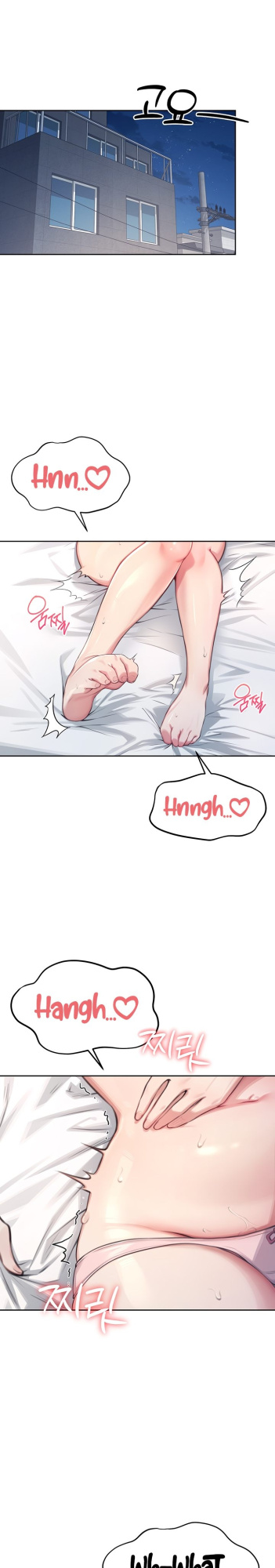 [Swehwangjorongie,Ottogi] Wireless onahole 1-50 (English-Censored)