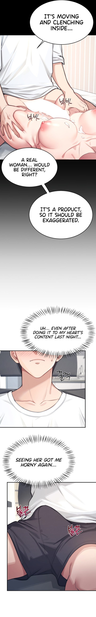 [Swehwangjorongie,Ottogi] Wireless onahole 1-50 (English-Censored)