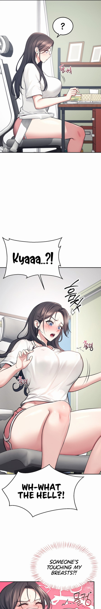 [Swehwangjorongie,Ottogi] Wireless onahole 1-50 (English-Censored)