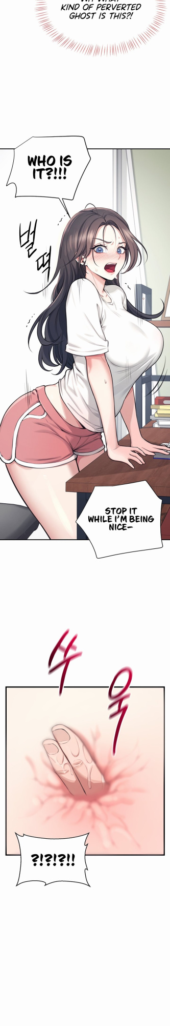 [Swehwangjorongie,Ottogi] Wireless onahole 1-50 (English-Censored)