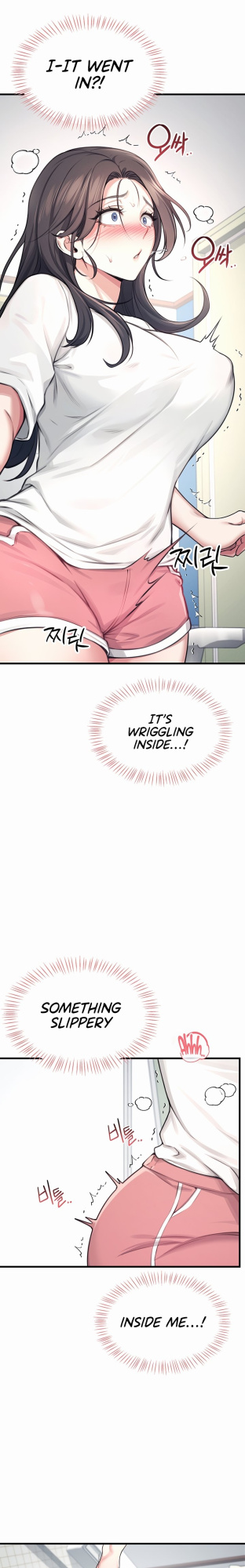 [Swehwangjorongie,Ottogi] Wireless onahole 1-50 (English-Censored)