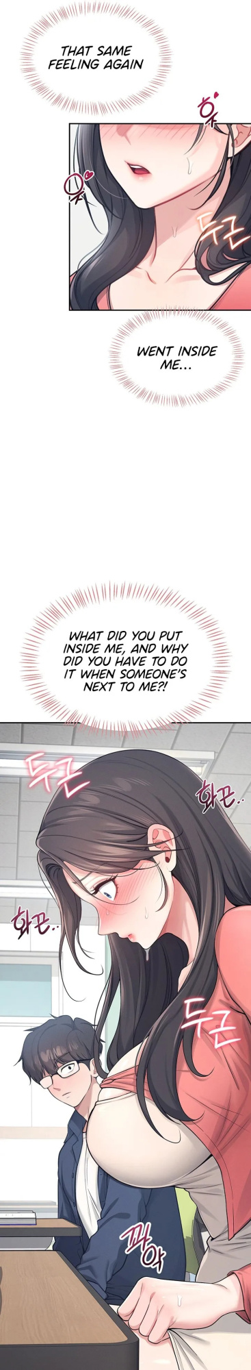 [Swehwangjorongie,Ottogi] Wireless onahole 1-50 (English-Censored)