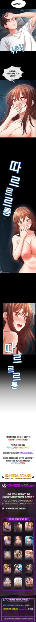 [Cocodor] Taming my stepsister 1-14 (English-Censored) (Ongoing)