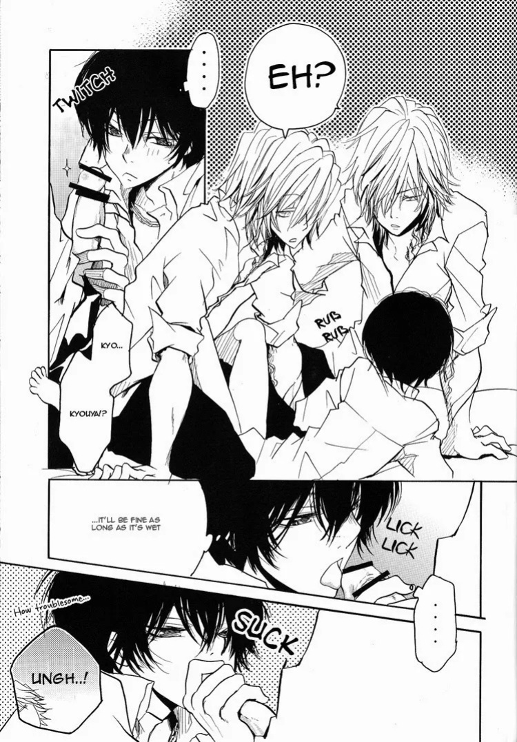 [Banyu] Katekyo Hitman Reborn! dj – Aijou Futaribun [Eng]