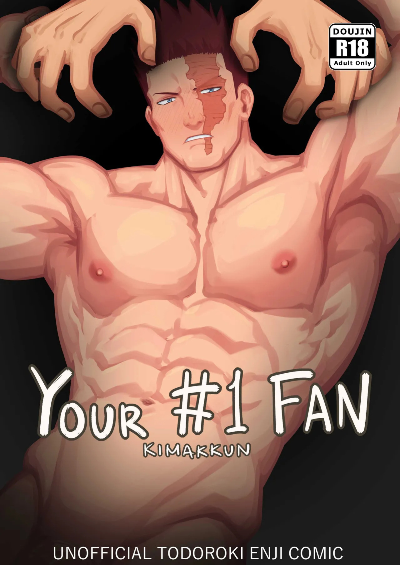 [kimakkun] YOUR #1 FAN [English]