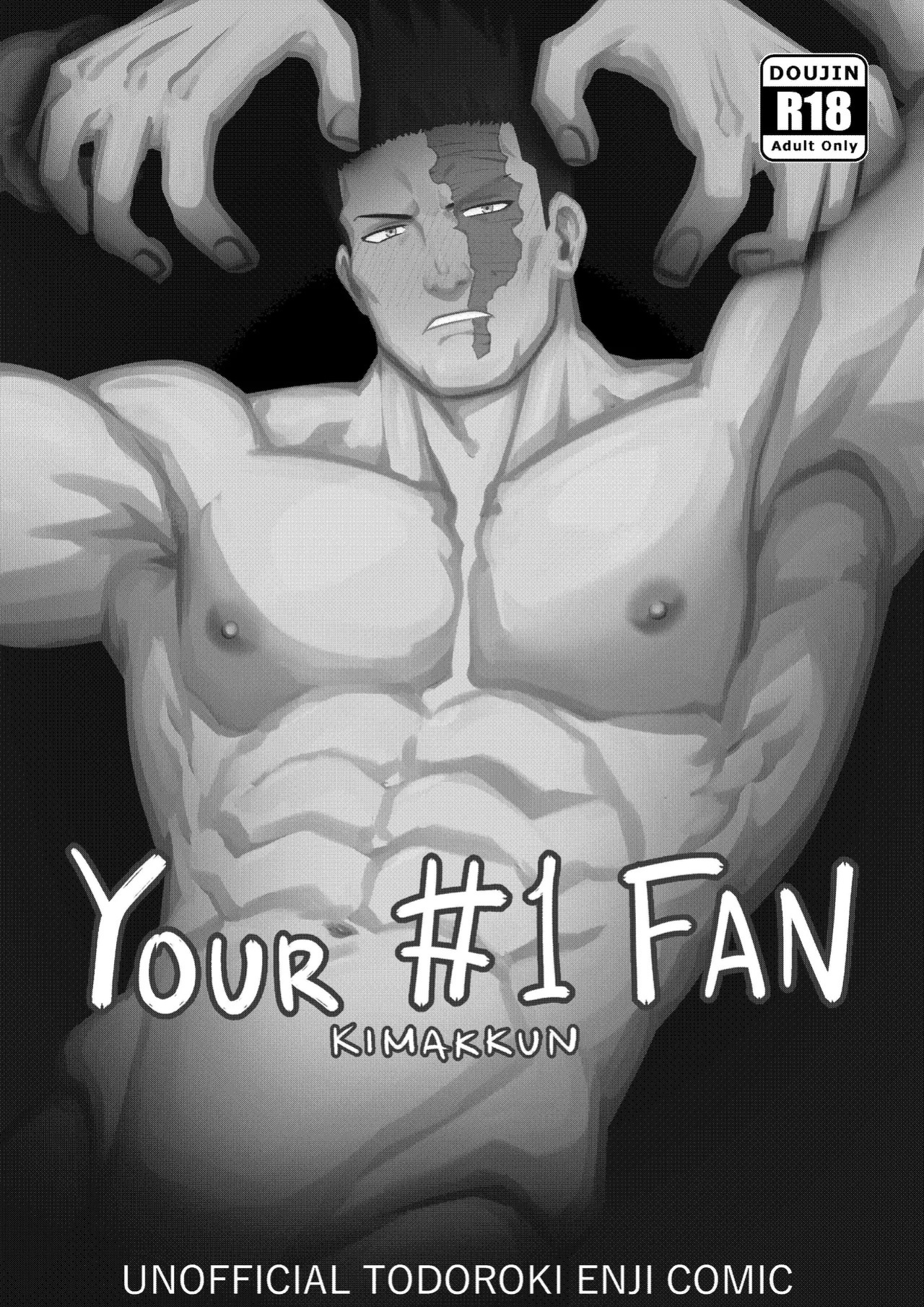 [kimakkun] YOUR #1 FAN [English]