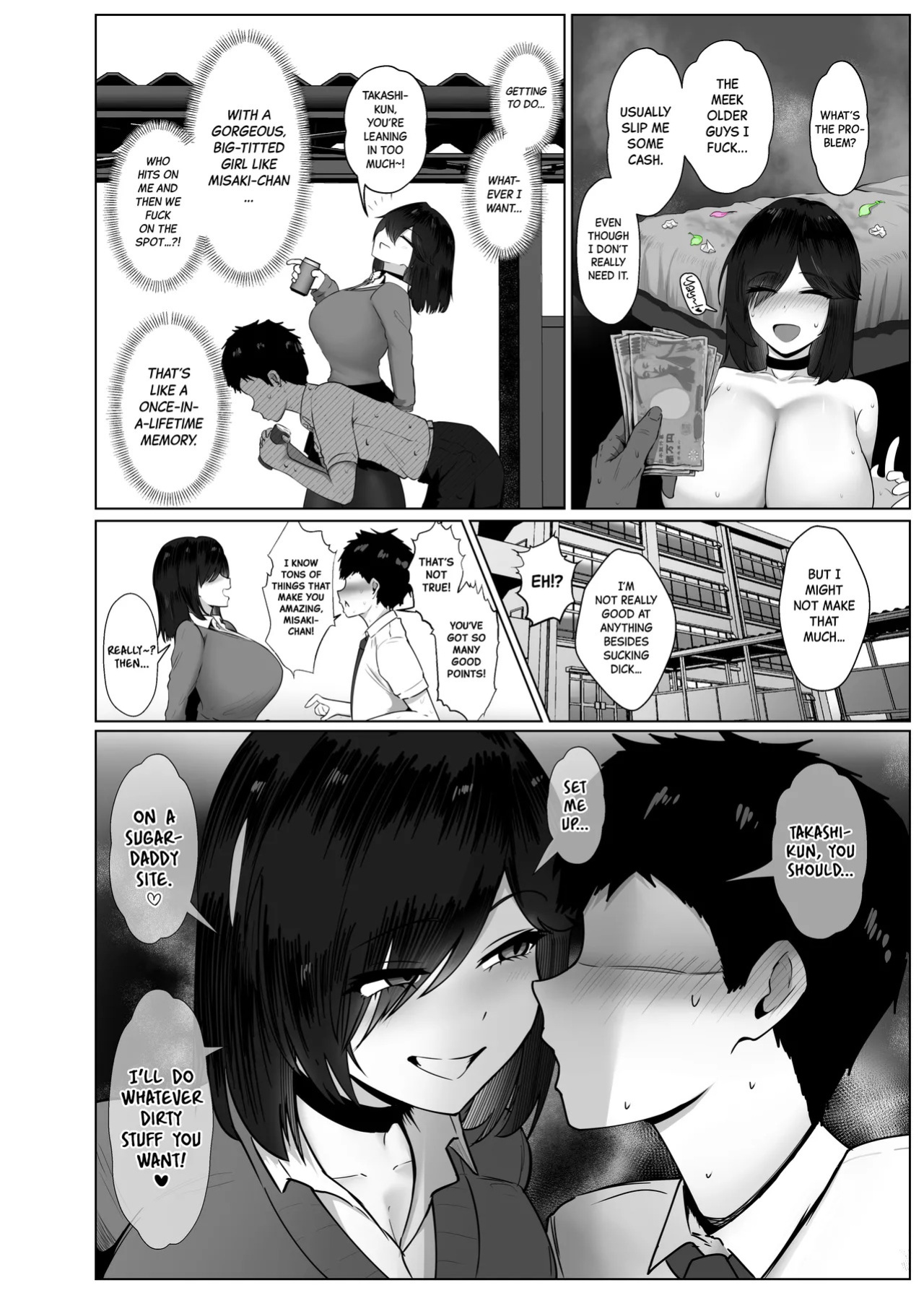 [Jacky (Jakky)] Donna Onegai demo Kiite Kureru Doukyusei to Tsukiattara Noumiso Hakai Sareta Ohanashi 2 | The story of how I was mind fucked when I went out with my classmate that listens to any request 2 (Part 12-13) [English][SFX][JEdits]