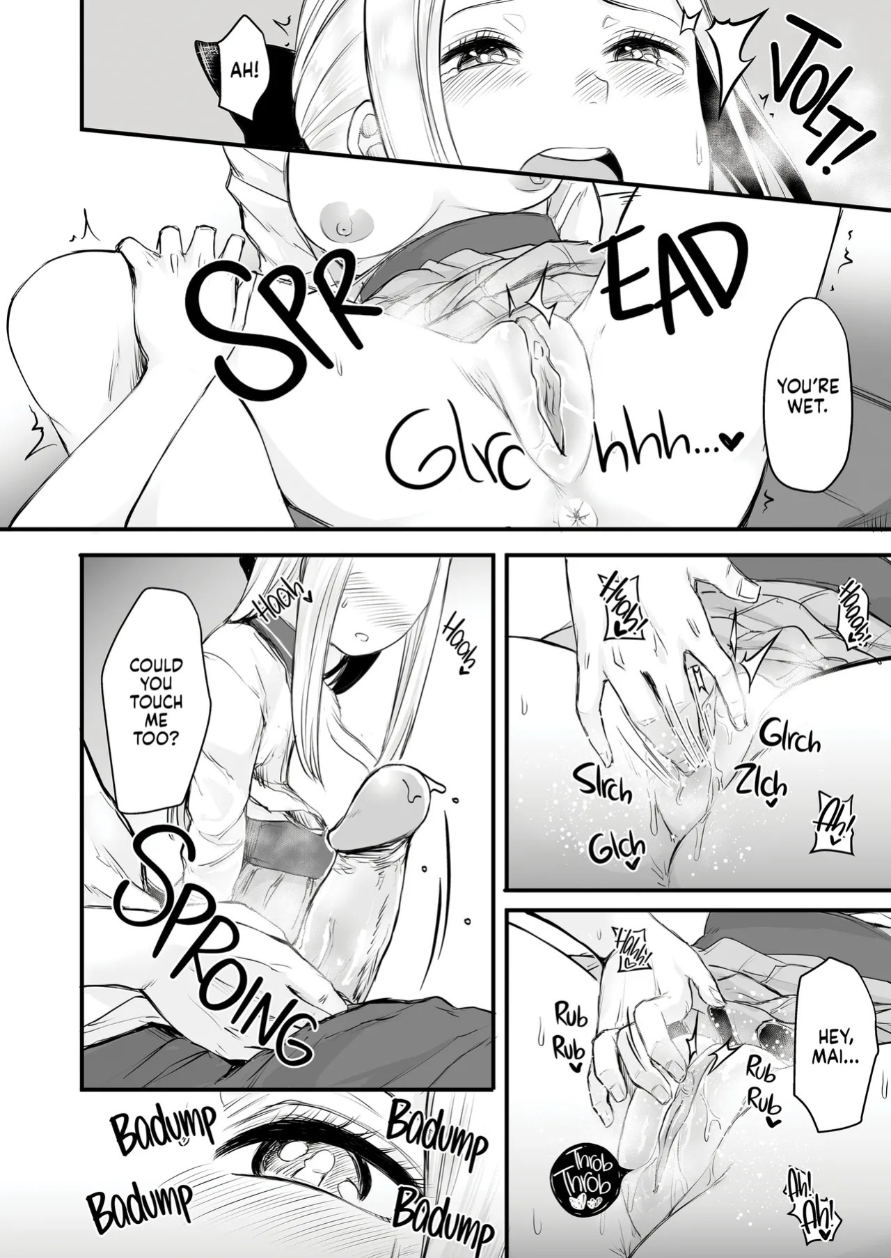[Doushoku (Omizu Chihiro)] Cool-kei Netoge JK to Mankitsu Off-kai kara Hajimaru Love Ecchi | I Met Up With a Cool JK I Knew From an MMO and Had Great Sex With Her [English] [J18] [Decensored] [Digital]
