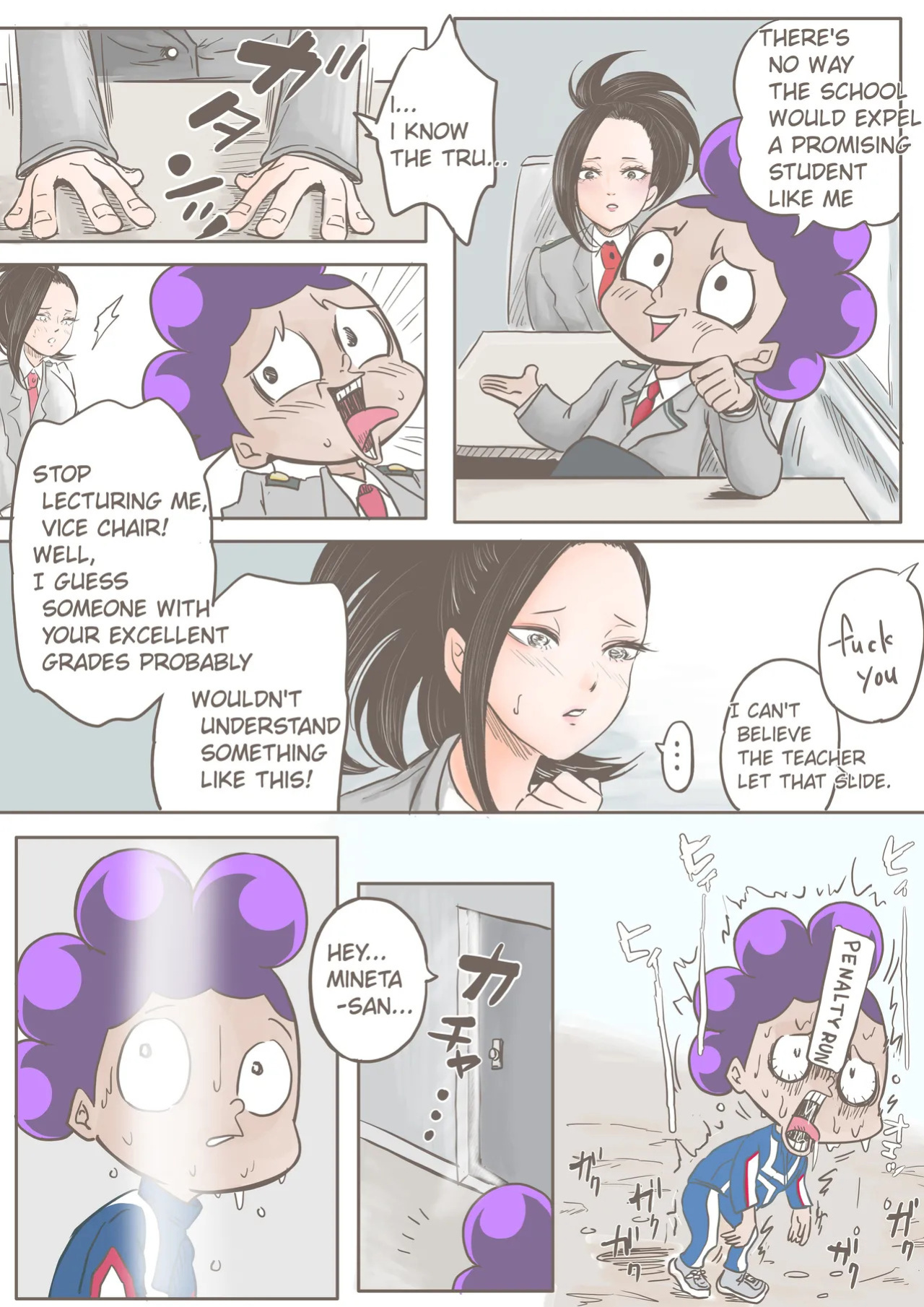 Mineta x Yaoyorozu [Dive into the Girls' Dormitory!!]
