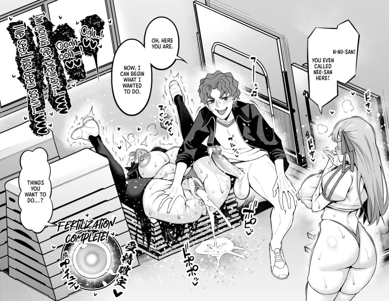 [Ankoman] Rin to Sakura, Taiiku Soko ni Yobidasareru…♥ | Rin and Sakura, Summoned to the Gym Storage…♥ (Fate/Stay Night) [English] [Pinandhita論理型] [Decensored]