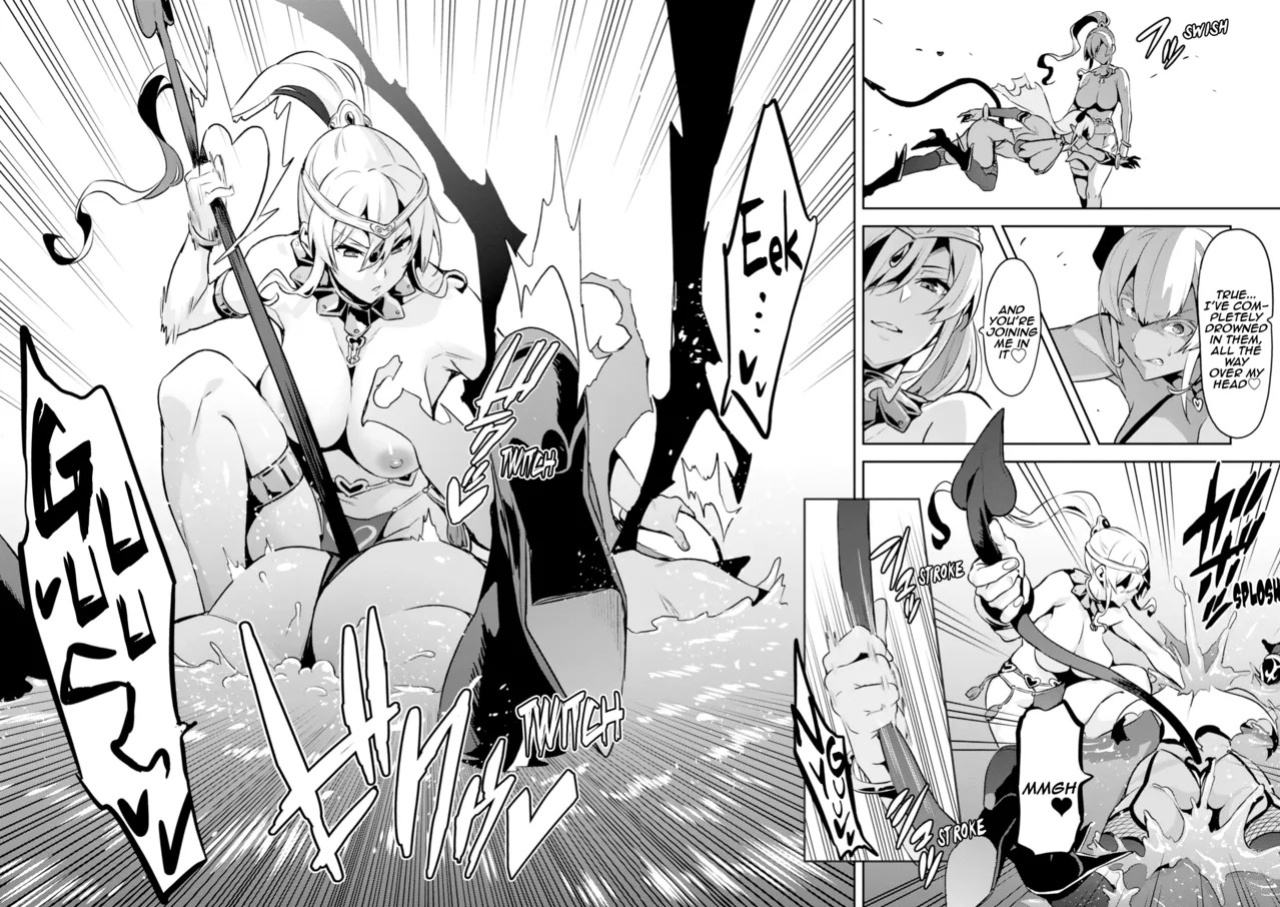 [Takeda Hiromitsu] Maken-Ki! Ch. 110-112 [English]