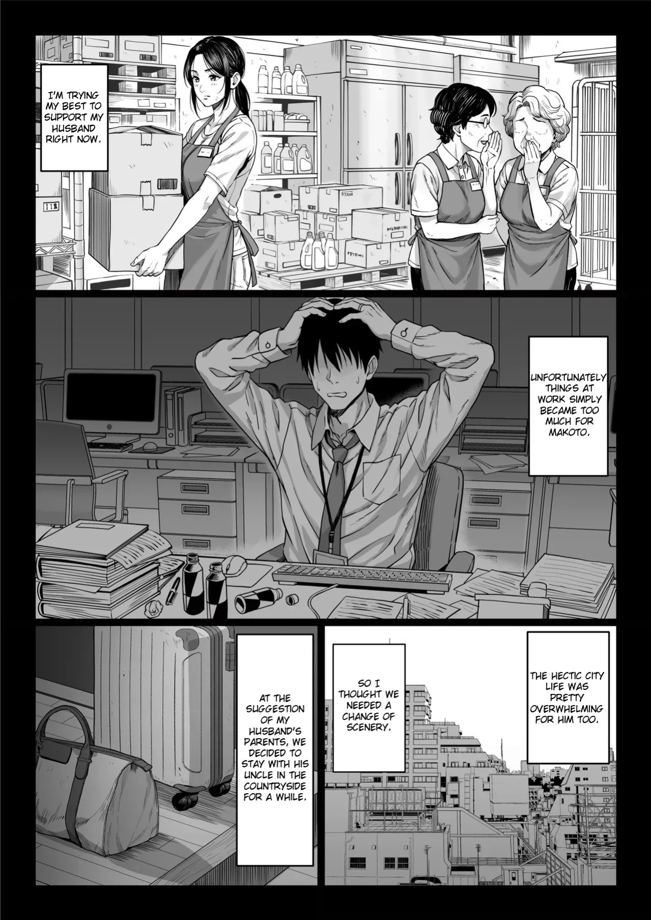 [Chinpan-bu (Chinpan)] Yabai oji | Dangerous Uncle [English]