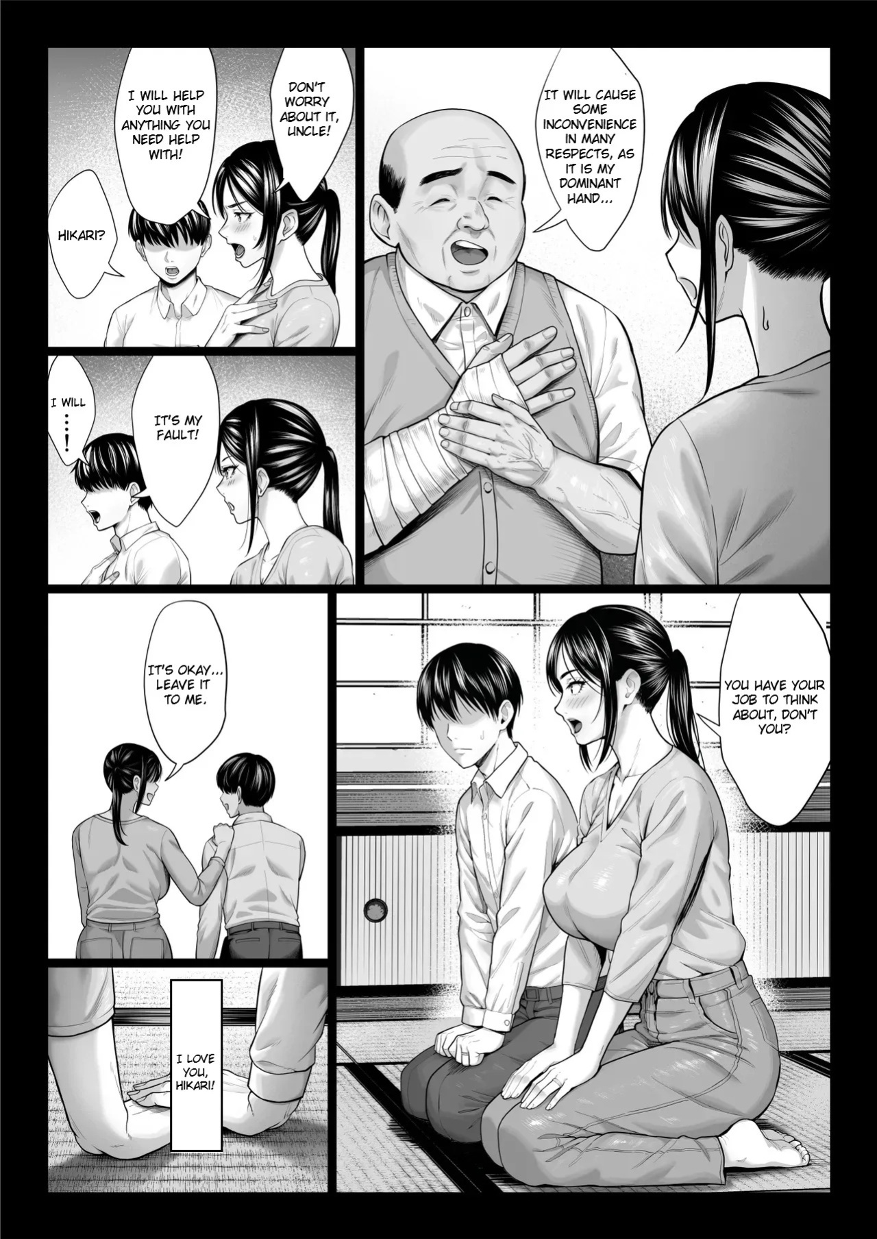 [Chinpan-bu (Chinpan)] Yabai oji | Dangerous Uncle [English]