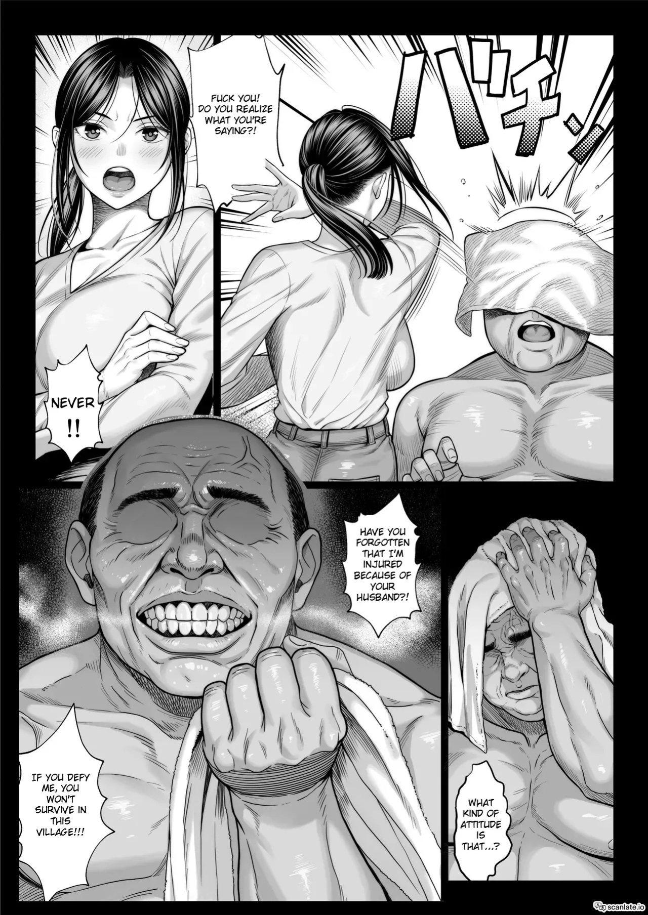 [Chinpan-bu (Chinpan)] Yabai oji | Dangerous Uncle [English]