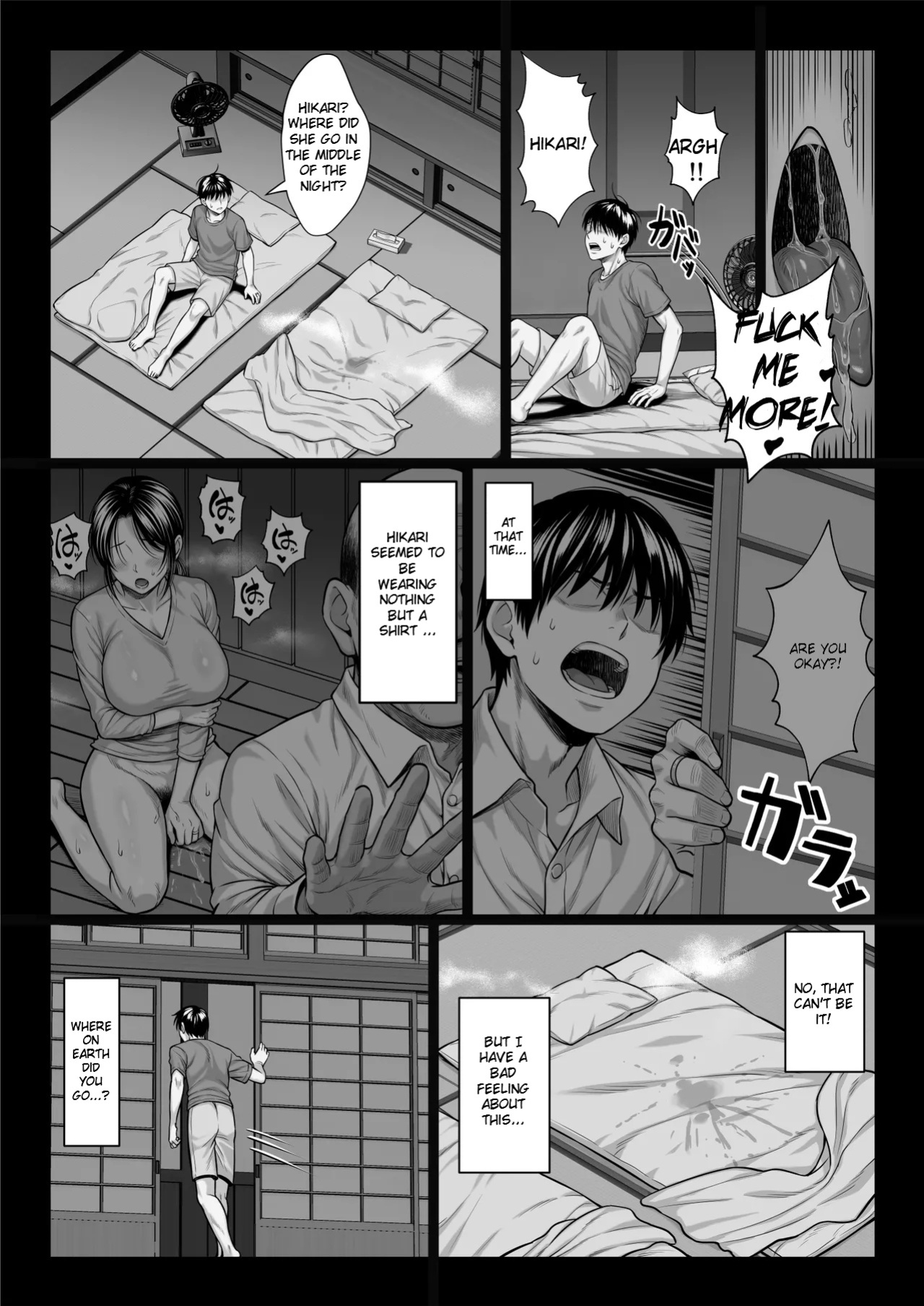 [Chinpan-bu (Chinpan)] Yabai oji | Dangerous Uncle [English]