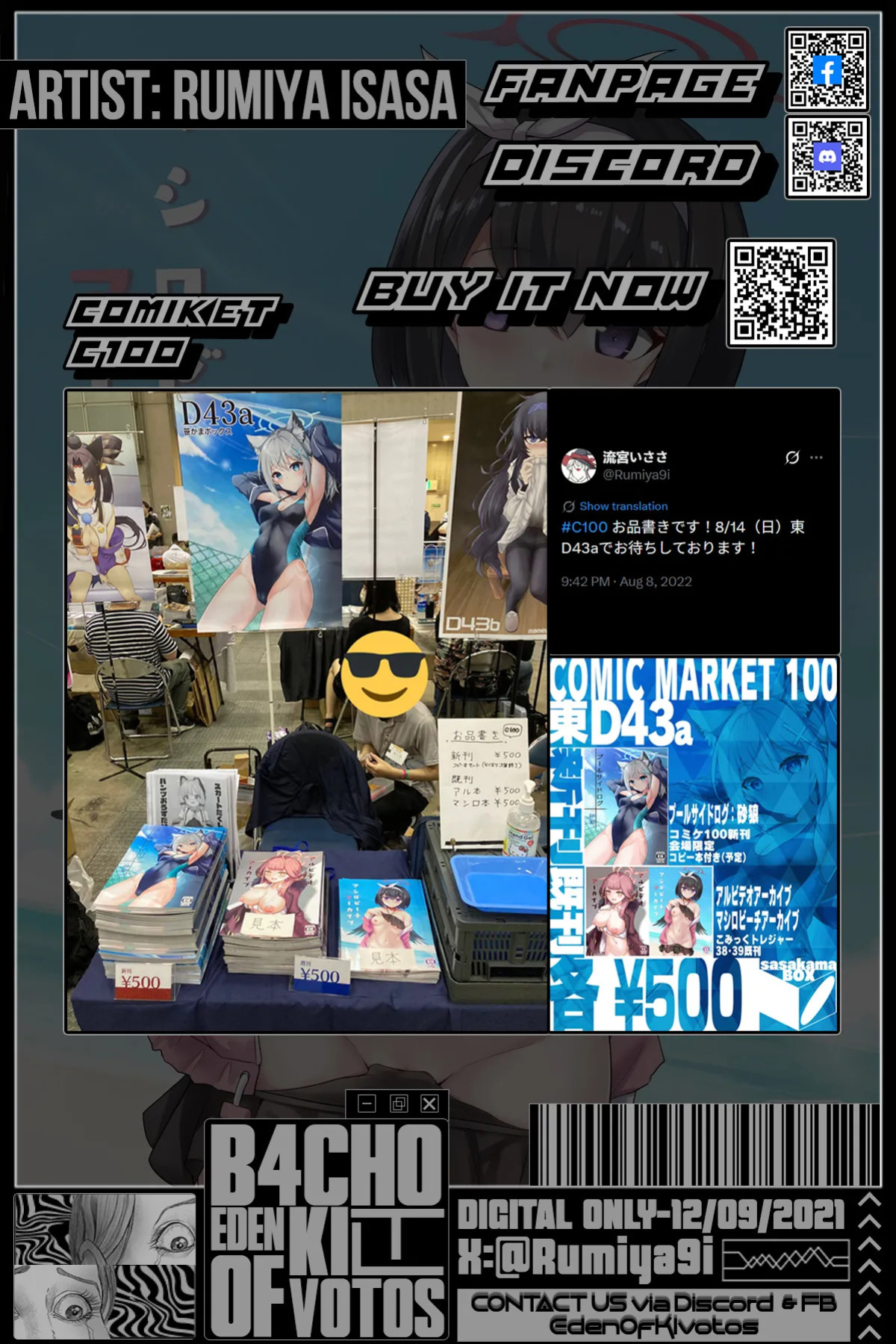 [Sasakama Box (Rumiya Isasa)] Mashiro Beach Archive (Blue Archive) [English] [Digital] [EdenOfKivotos]