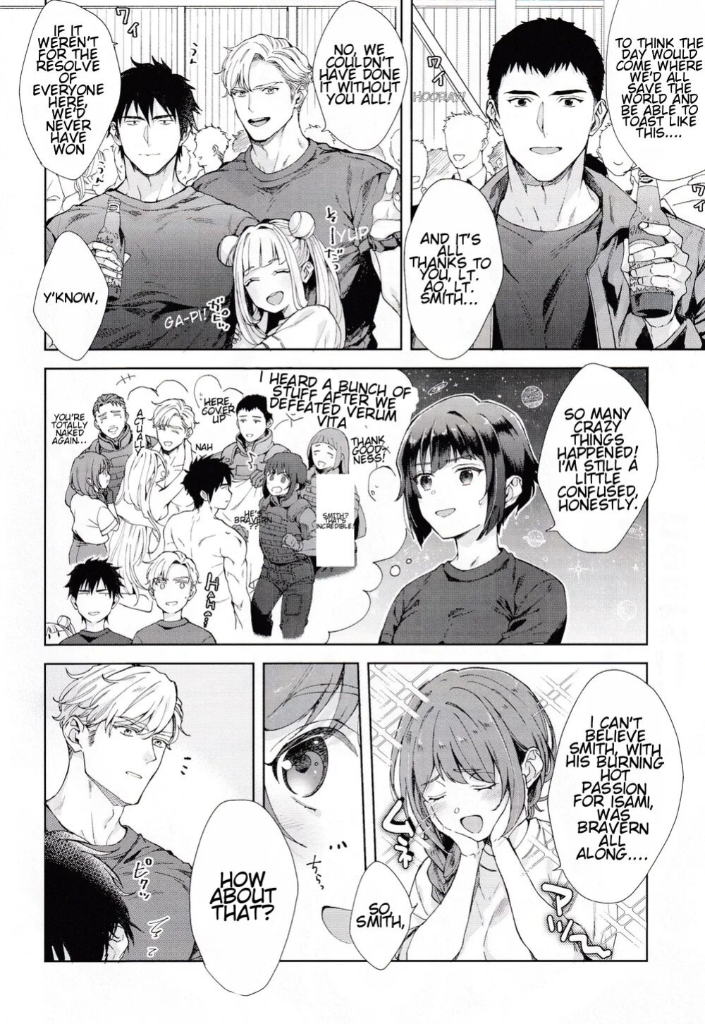[Satomichi] Beyond The Happy Ending – Brave Bang Bravern dj [Eng]