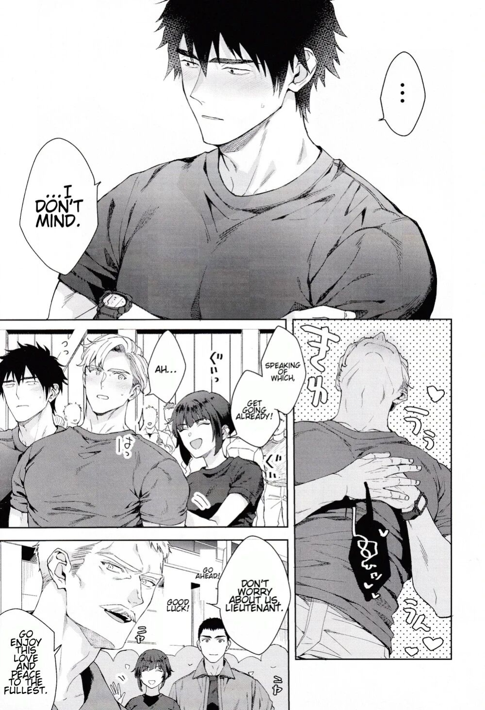 [Satomichi] Beyond The Happy Ending – Brave Bang Bravern dj [Eng]