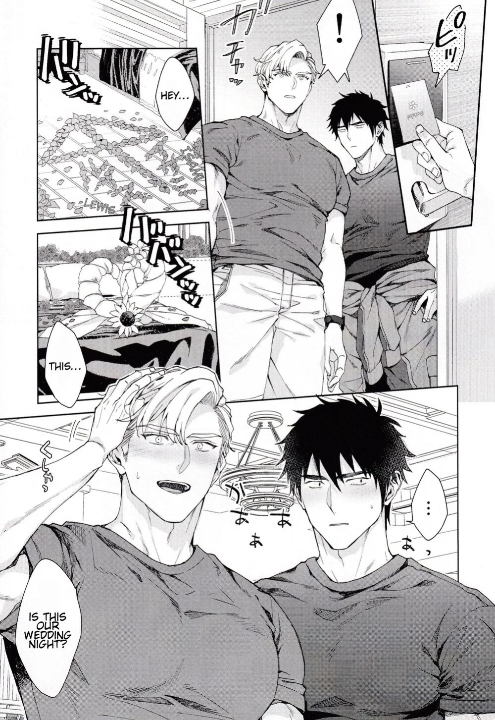 [Satomichi] Beyond The Happy Ending – Brave Bang Bravern dj [Eng]