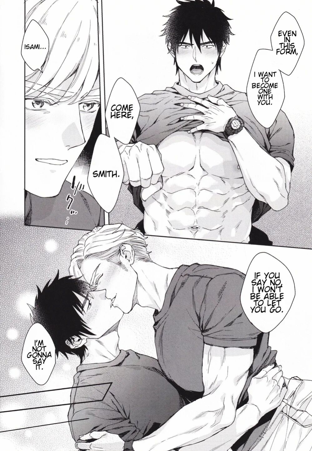 [Satomichi] Beyond The Happy Ending – Brave Bang Bravern dj [Eng]