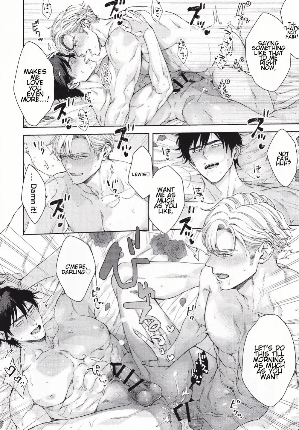 [Satomichi] Beyond The Happy Ending – Brave Bang Bravern dj [Eng]