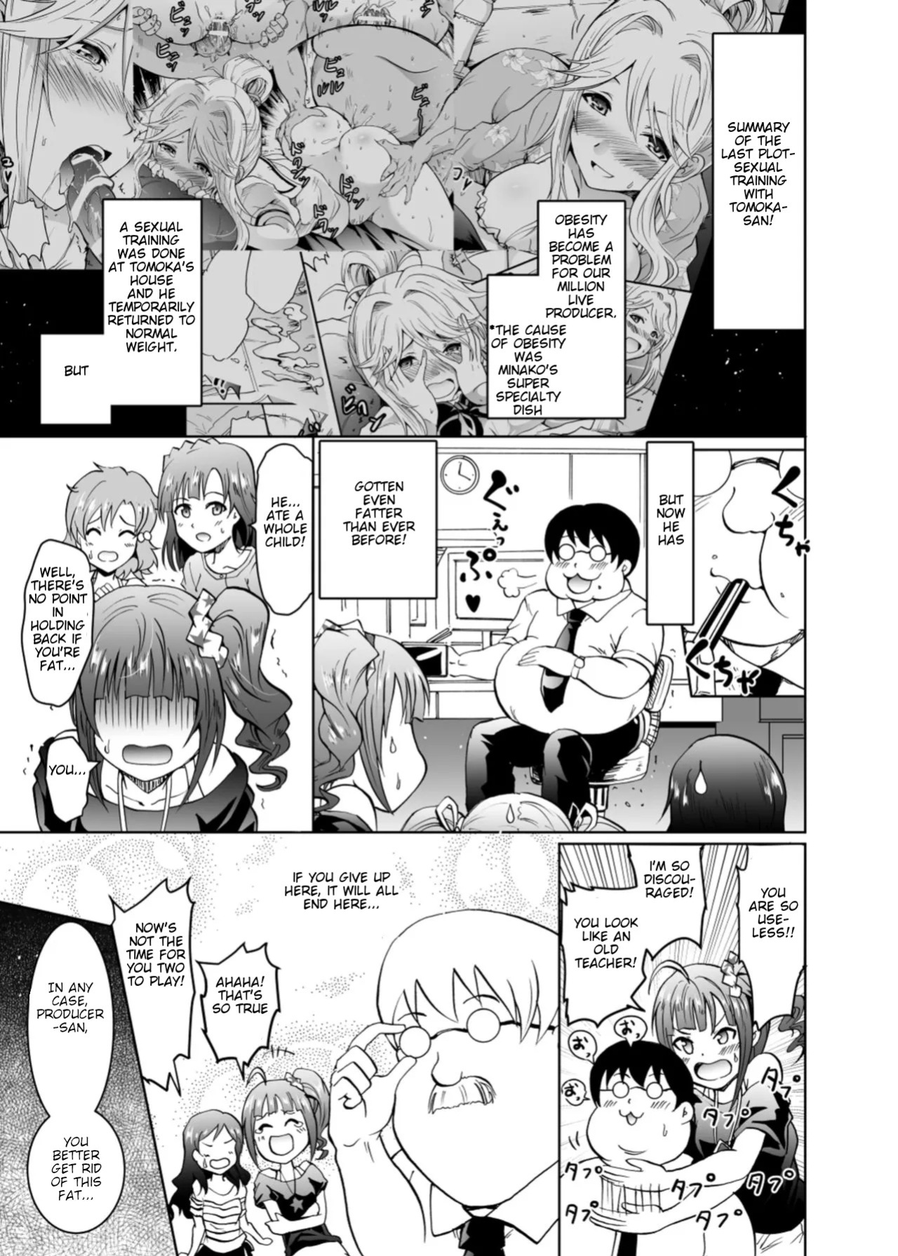 [Grace (Yokoyama Naoki)] UmiTra! Umimi to Issho ni Nantai Sexercise! (THE IDOLM@STER MILLION LIVE!) [Digital] [English]