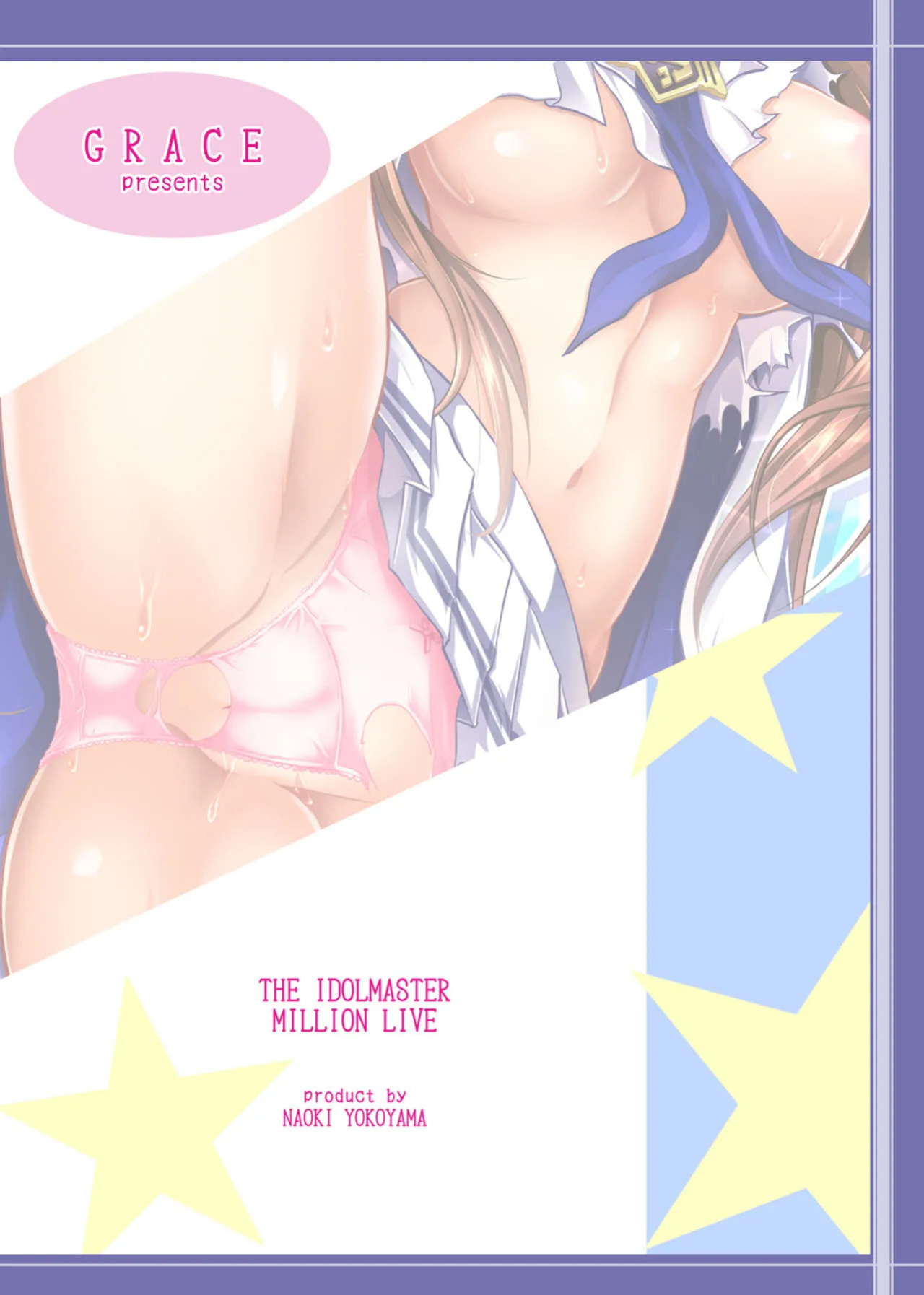 [Grace (Yokoyama Naoki)] UmiTra! Umimi to Issho ni Nantai Sexercise! (THE IDOLM@STER MILLION LIVE!) [Digital] [English]