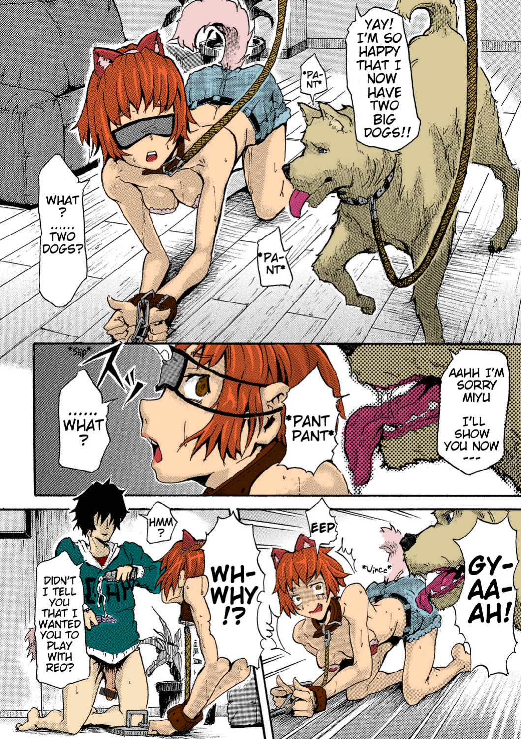 Dog's Girlfriend