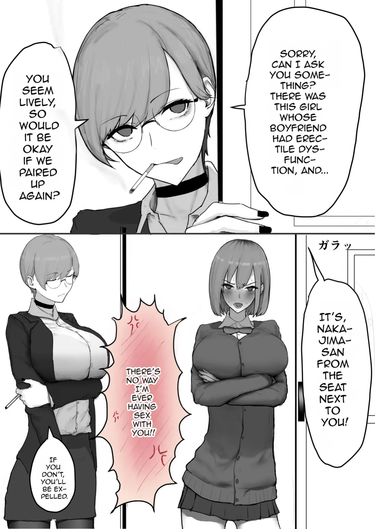 [Yanachi] Kyonyuu Geneki JK to Chigyuu Danshi ga Sex Jisshuu de Namahame Tanetsuke Koubishi Makuru H