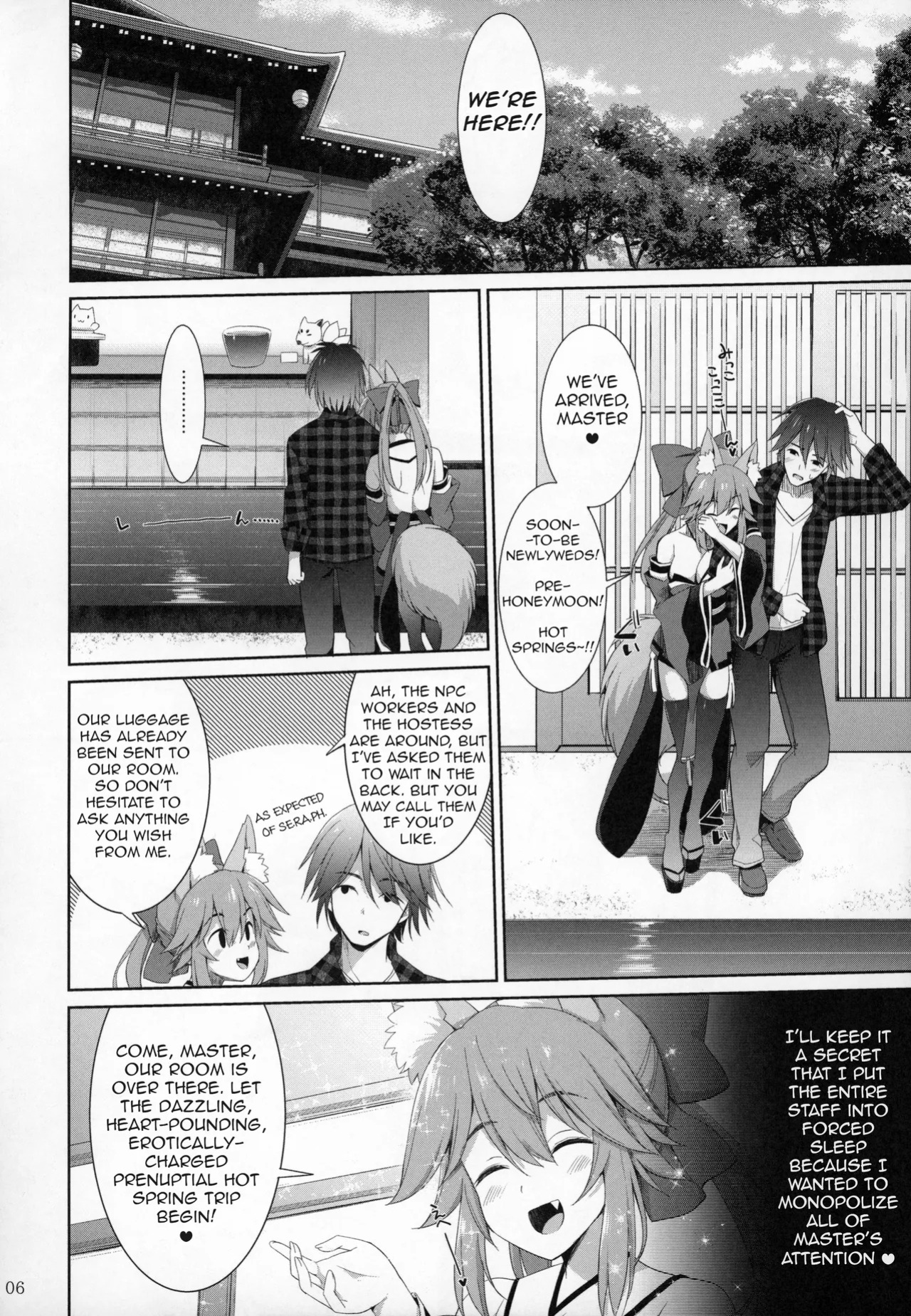 (C96) [TOYBOX, Kujira Logic (Kurikara, Kujiran)] Ryousai Miko Gitsune no Shuujitsu Chichi Houshi (Fate/EXTRA) [English] [owphoenix]