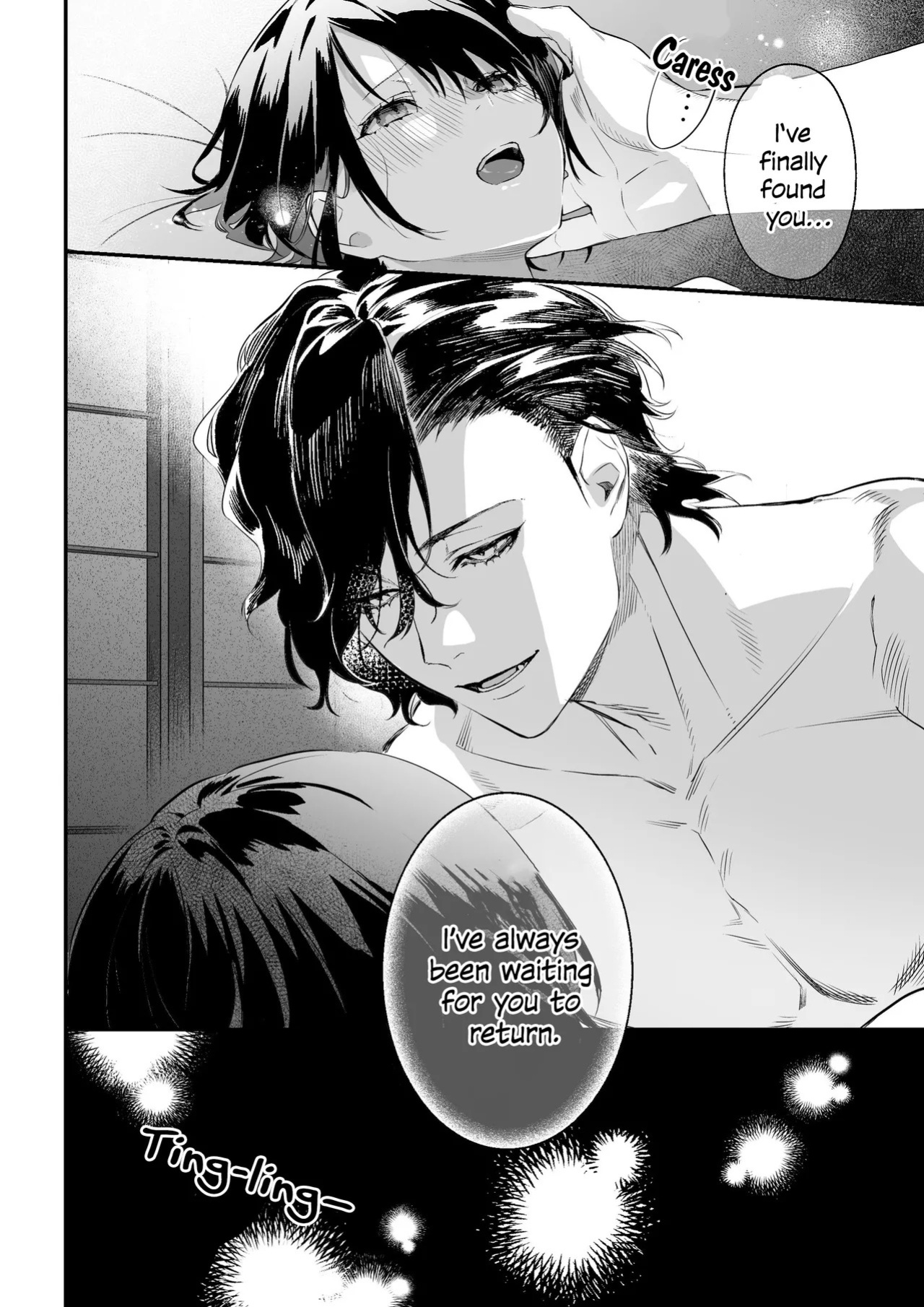 Falling into the depths of depravity. ~A mating contract with a god~
