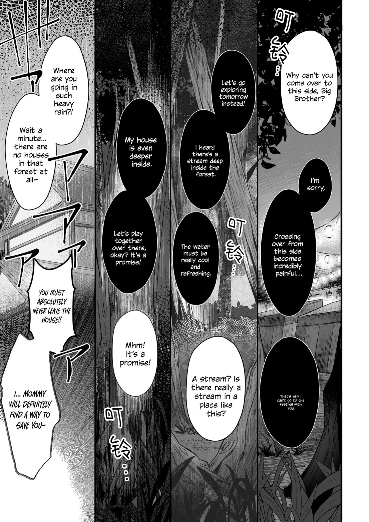 Falling into the depths of depravity. ~A mating contract with a god~