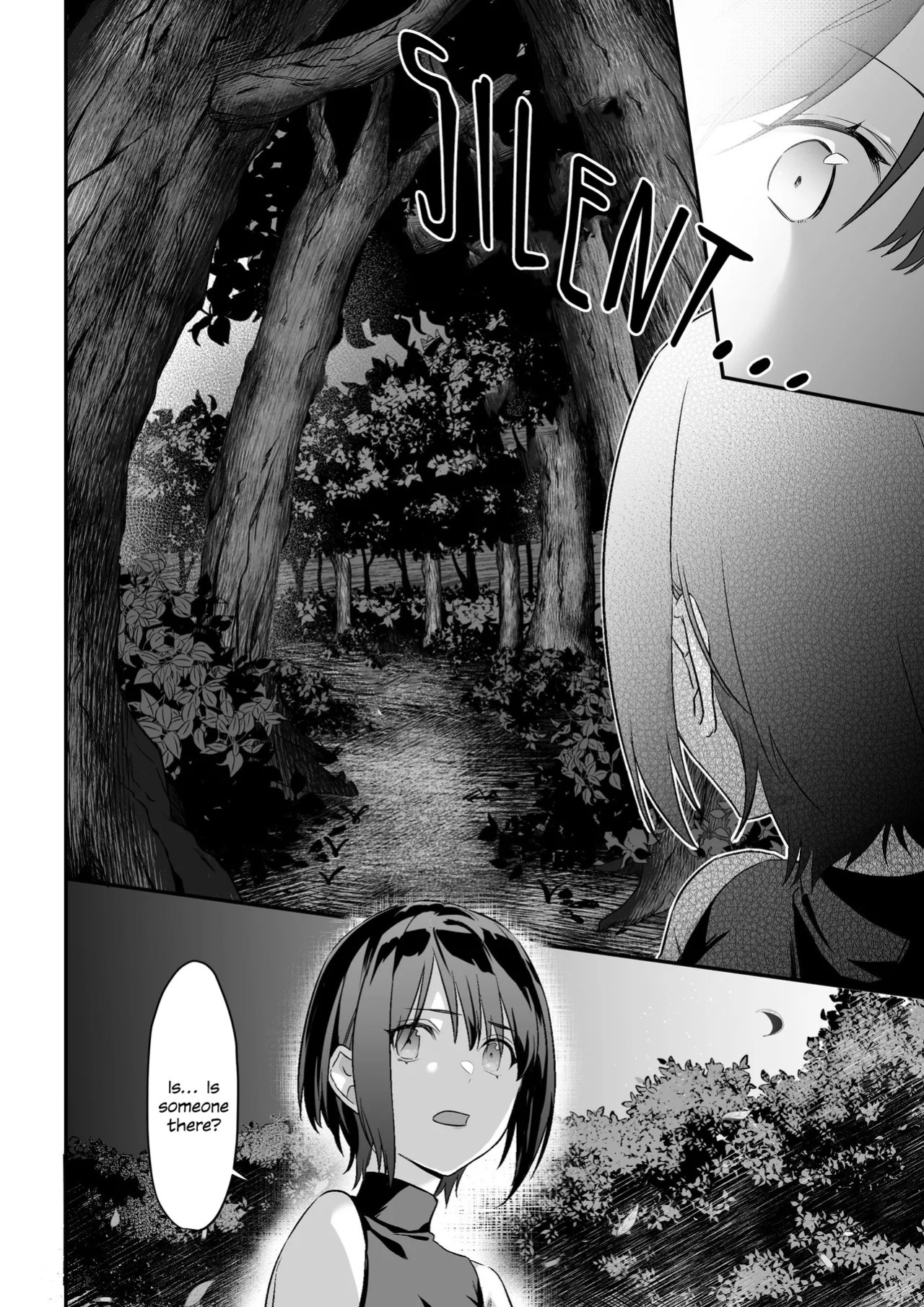 Falling into the depths of depravity. ~A mating contract with a god~