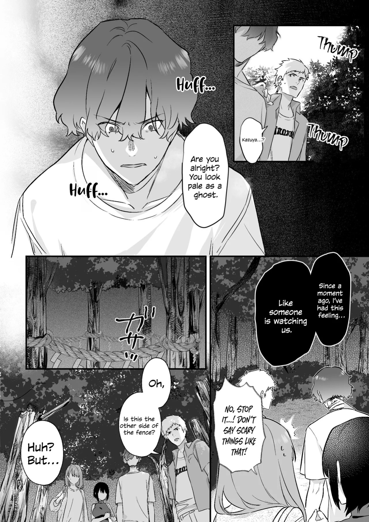 Falling into the depths of depravity. ~A mating contract with a god~