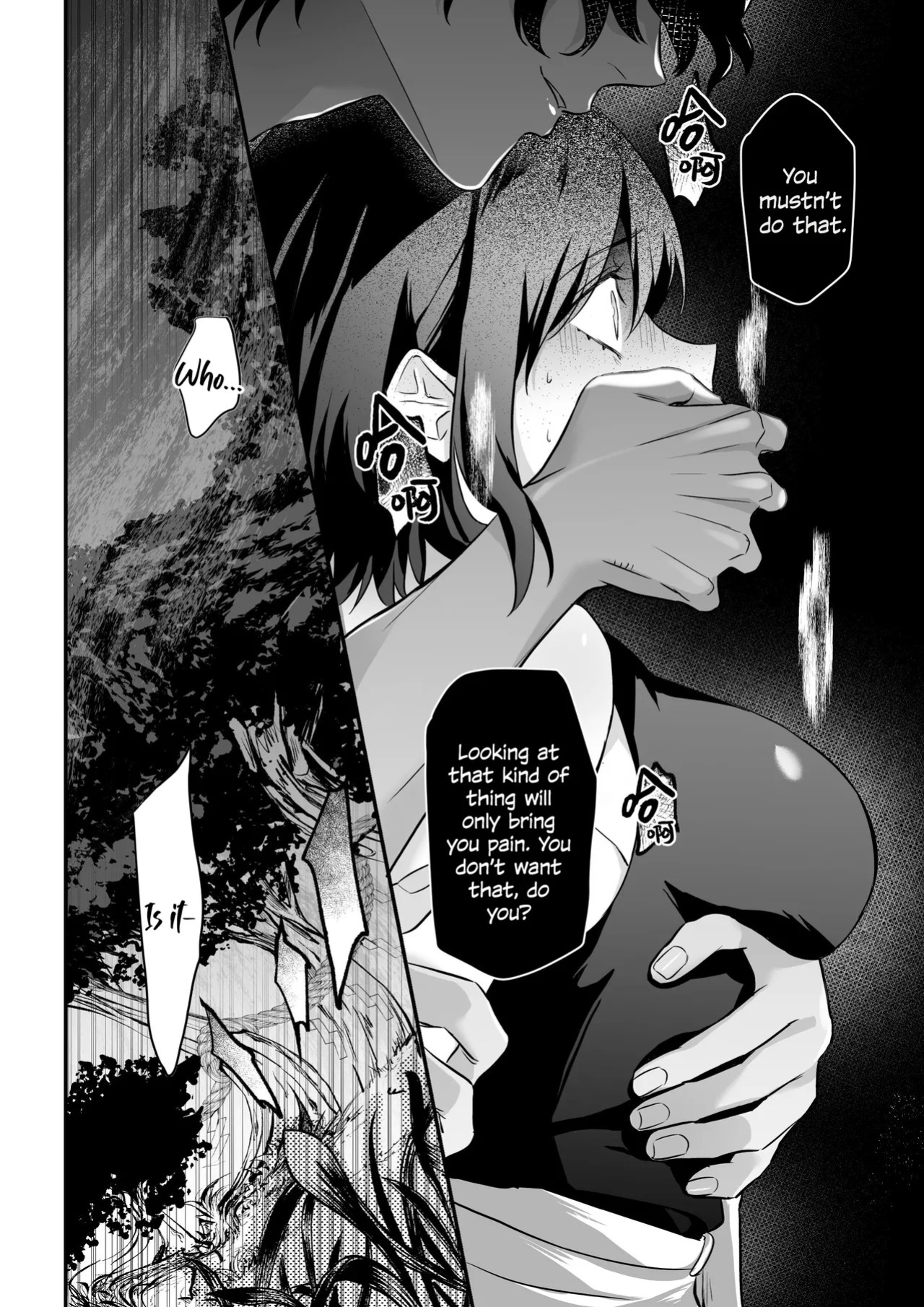 Falling into the depths of depravity. ~A mating contract with a god~