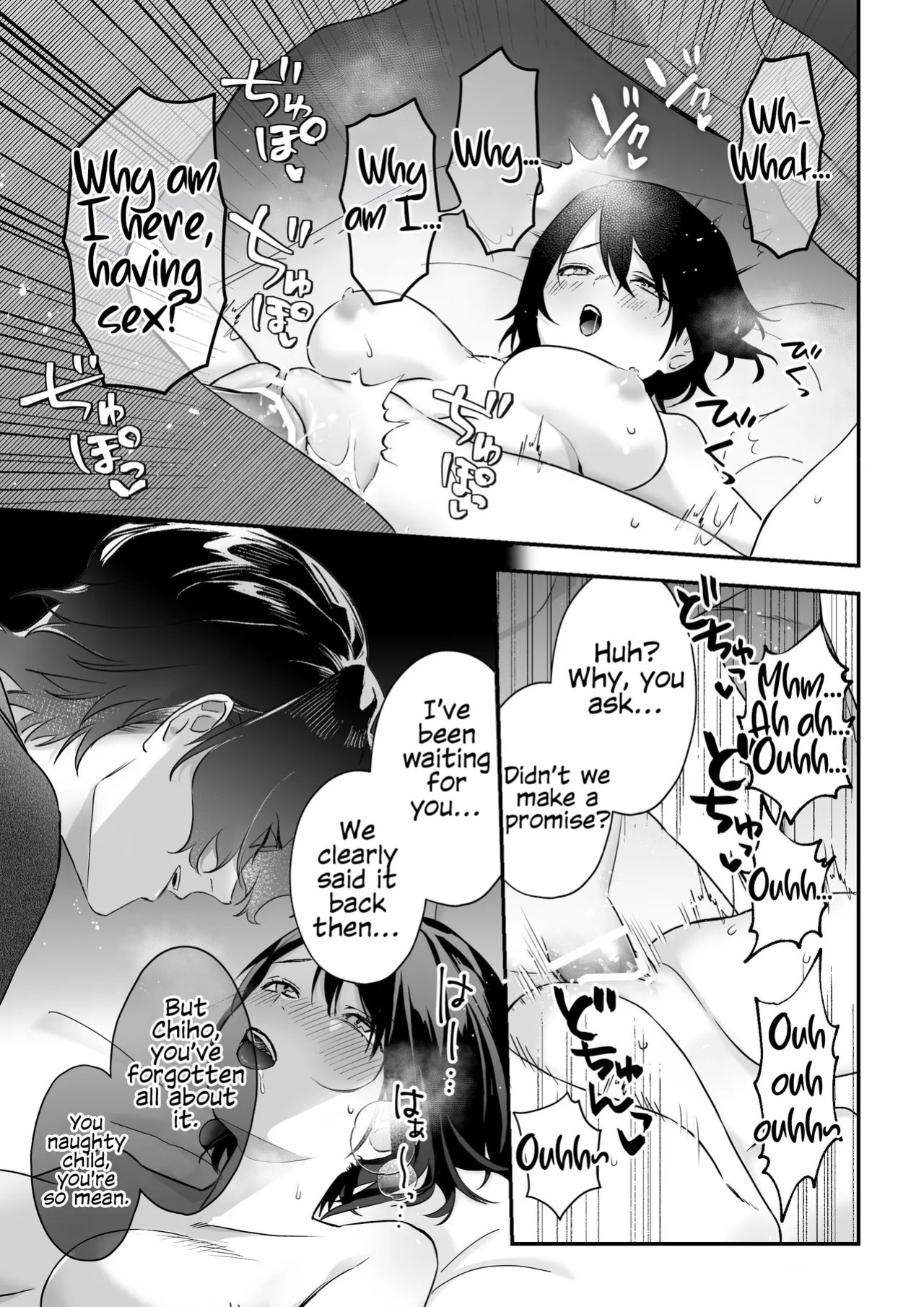 Falling into the depths of depravity. ~A mating contract with a god~