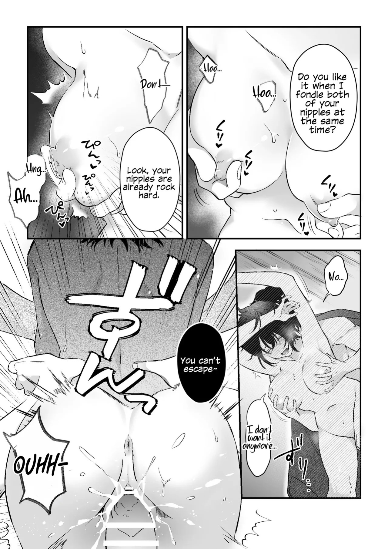 Falling into the depths of depravity. ~A mating contract with a god~
