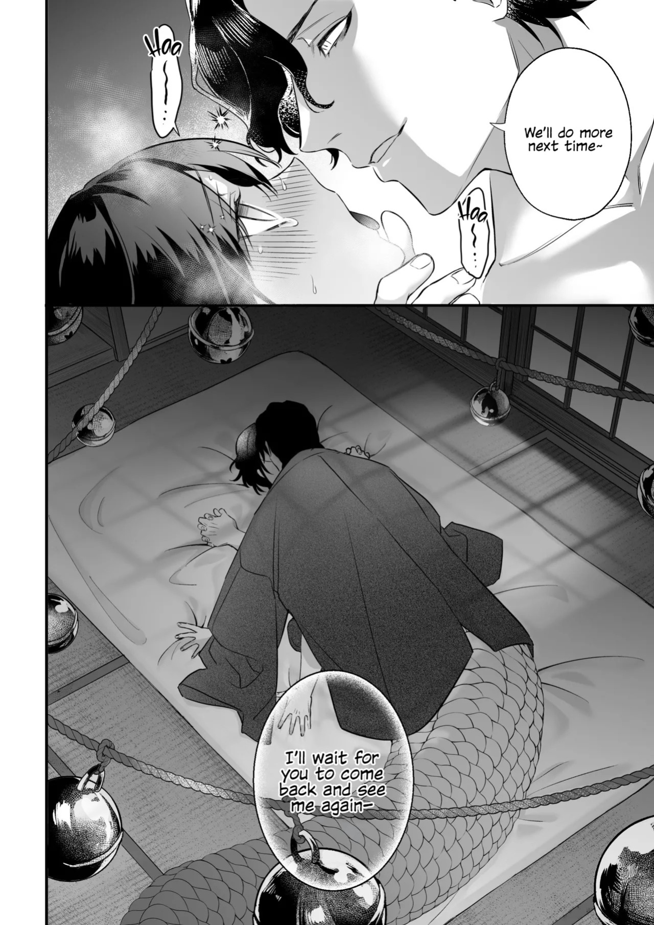 Falling into the depths of depravity. ~A mating contract with a god~
