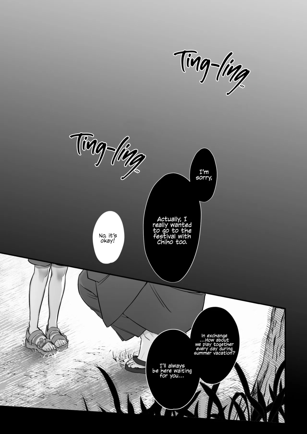 Falling into the depths of depravity. ~A mating contract with a god~