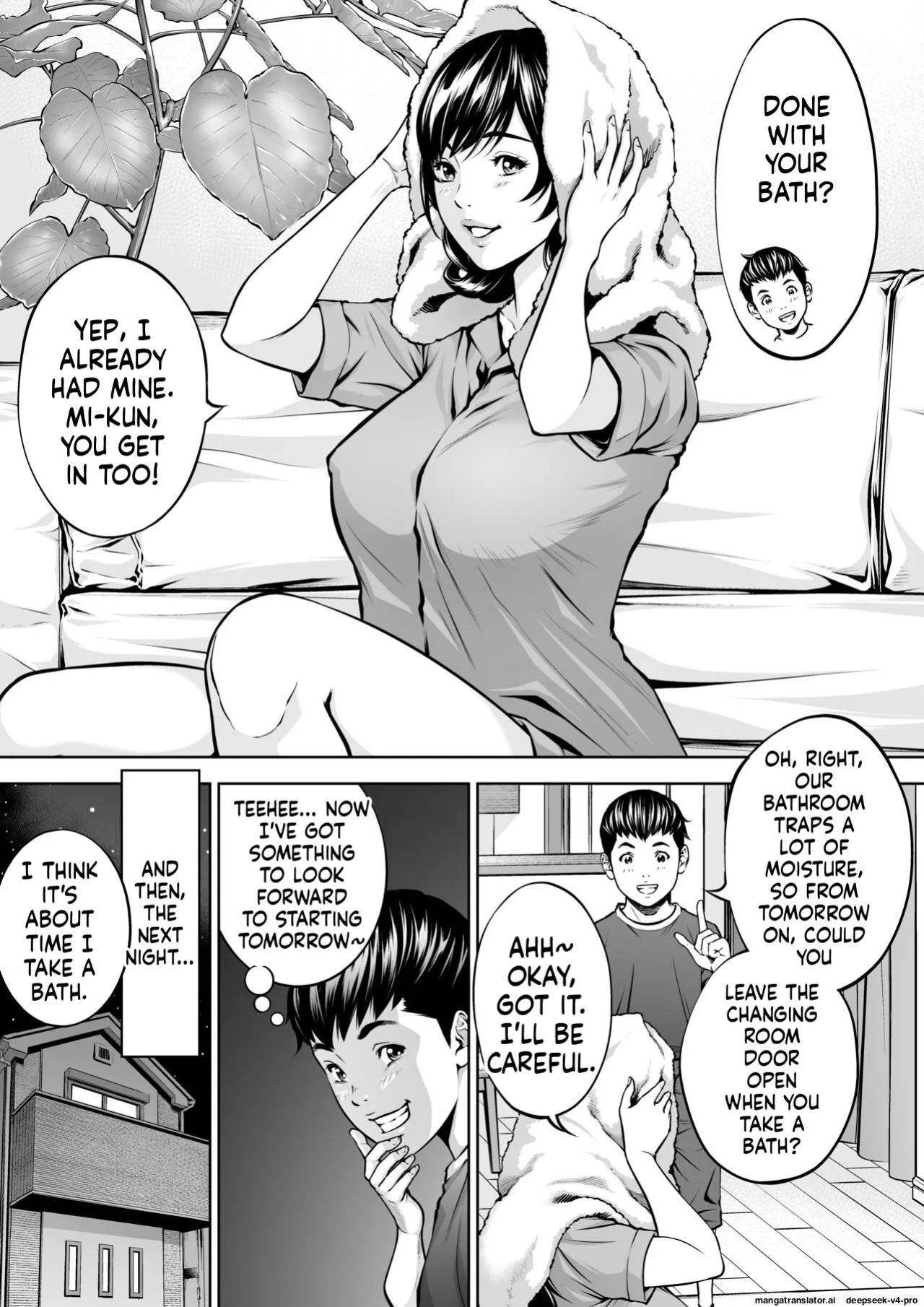 [Toshiue Onee-san Tengoku (Azuma Makoto)] Boku no Oba-san Kansatsu