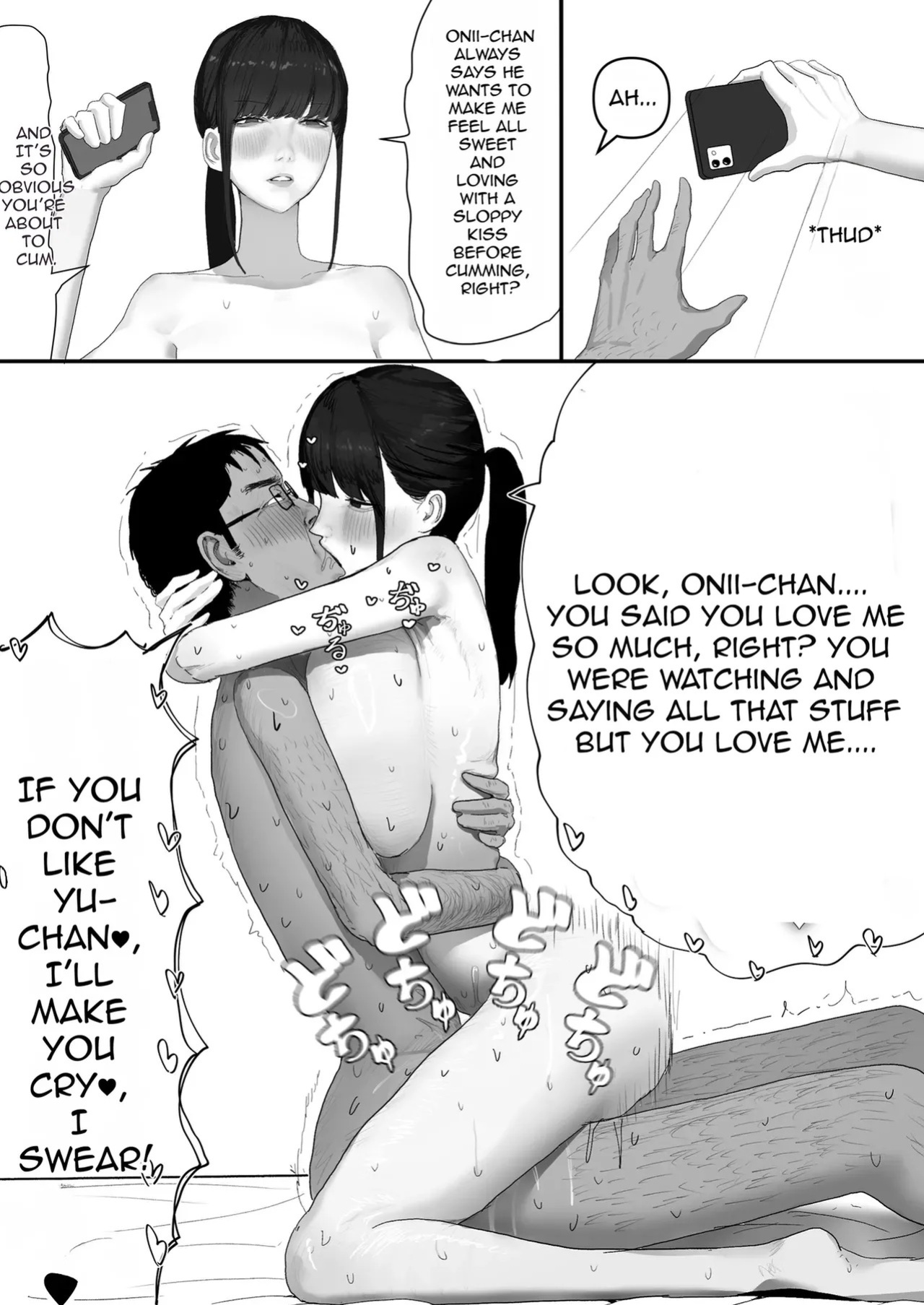 [Yanachi] A shy, nerdy guy gets dragged by his little sister to a school trip